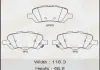 Колодка тормозная задняя Toyota Venza (09-16) (MS1903) MASUMA