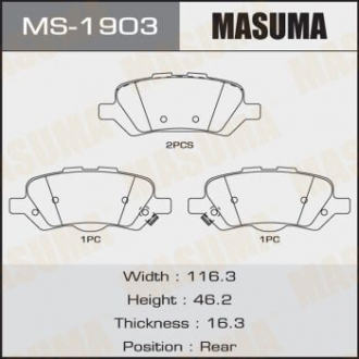 Колодка тормозная задняя Toyota Venza (09-16) Masuma MS1903 (фото 1)