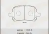 Колодка тормозная передняя Toyota Camry (-01) Masuma MS1401 (фото 1)