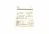 Автолампа C5W 24V 5W SV8.5 (11x35mm) (блістер/к-кт 2шт) NARVA 171364000 (фото 3)