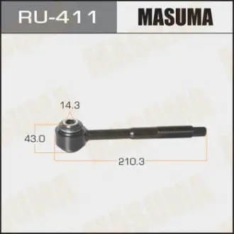 Сайлентблок задньої поперечної тяги (з тягою) Toyota Avalon (05-12), Camry (01-), Masuma RU411