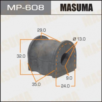 Втулка стабилизатора заднего Honda Accord (-02), CR-V (04-06) (Кратно 2 шт) (MP6 Masuma MP608