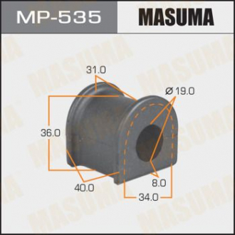 Втулка стабилизатора переднего Toyota Land Cruiser Prado (02-09) (Кратно 2 шт) (Masuma MP535 (фото 1)