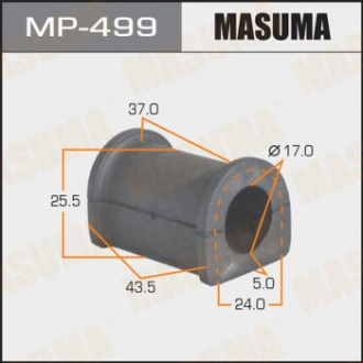 Втулка стабилизатора переднего Mitsubishi Galant (-00) (Кратно 2 шт) Mas Masuma MP499 (фото 1)