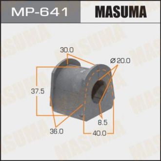 Втулка стабилизатора заднего Mitsubishi Pajero (-00) (Кратно 2 шт) Masum Masuma MP641 (фото 1)