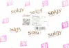 Відбійник важеля SOLGY 201268 (фото 3)