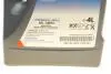 Олива моторна Ecstar 10W-30 (4 Liter) SUZUKI 99000-21E30B047 (фото 3)