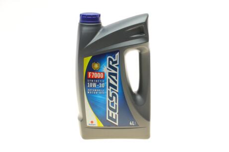Олива моторна Ecstar 10W-30 (4 Liter) SUZUKI 99000-21E30B047