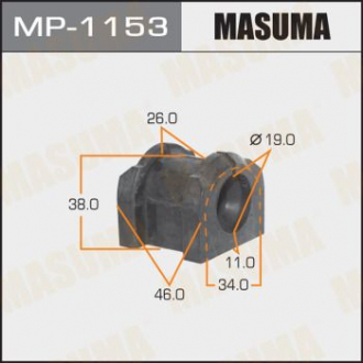 Втулка стабилизатора заднего Mitsubishi Outlander (12-) (Кратно 2 шт) M Masuma MP1153