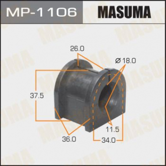 Втулка стабилизатора заднего Mitsubishi ASX (10-), Eclipse Cross (18-), Lancer (Masuma MP1106 (фото 1)
