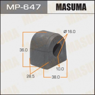 Втулка стабилизатора заднего Subaru Forester (01-07) (Кратно 2 шт) Masum Masuma MP647 (фото 1)