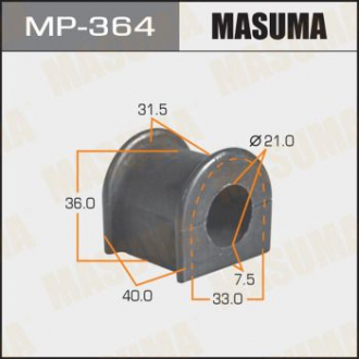 Втулка стабилизатора заднего Toyota Land Cruiser Prado (02-09) (Кратно 2 шт) (MP Masuma MP364