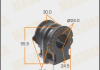 Втулка стабилизатора переднего Nissan Teana (11-14) (Кратно 2 шт) (MP1088) Masum