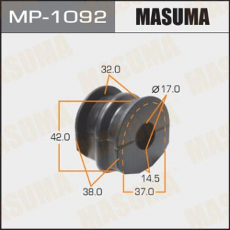 Втулка стабилизатора заднего Nissan Qashqai (07-), X-Trail (07-) (Кратно 2 шт) (Masuma MP1092 (фото 1)