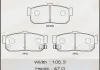 Колодка тормозная задняя Nissan Almera (-01), Maxima (-04), Primera (-01) (MS222 Masuma MS2224 (фото 1)