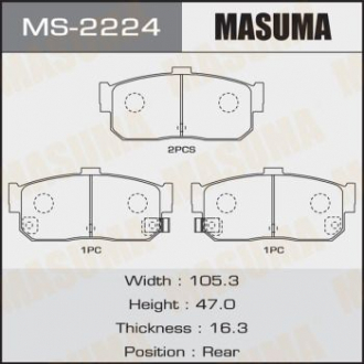 Колодка тормозная задняя Nissan Almera (-01), Maxima (-04), Primera (-01) (MS222 Masuma MS2224 (фото 1)