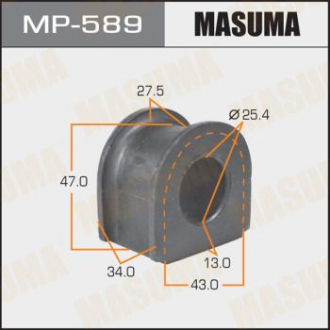 Втулка стабилизатора переднего Honda Accord (-00), Prelude (-00) (Кратно 2 шт) (Masuma MP589