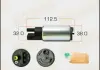Бензонасос электрический (+сеточка) Mazda/ Mitsubishi/ Nissan/ Suzuki/ Toyota (M MPU106