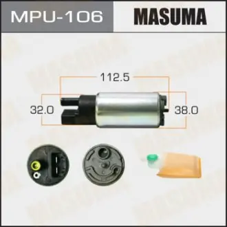Бензонасос електричний (+сітка)) Mazda/ Mitsubishi/ Nissan/ Suzuki/ Toyota (M Masuma MPU106