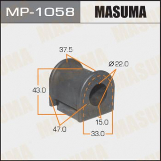 Втулка стабилизатора заднего Toyota Auris (12-), Avensis (08-) (Кратно 2 шт) (MP Masuma MP1058