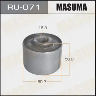 Сайлентблок переднього нижнього важеля Nissan Patrol (-10) Masuma RU071 (фото 1)