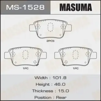 Колодка тормозная задняя Toyota Avensis (03-08) Masuma MS1528