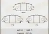 Колодка тормозная передняя Honda Accord (13-) Masuma MSC5006 (фото 1)
