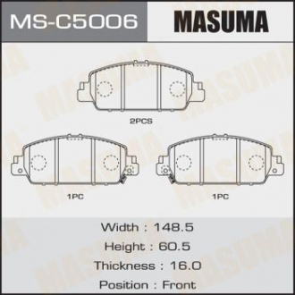 Колодка тормозная передняя Honda Accord (13-) Masuma MSC5006