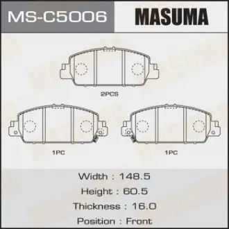Колодка гальмівна передня Honda Accord (13-) Masuma MSC5006