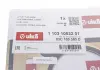 Прокладка головки блока металлическая Skoda Fabia (07-14),Octavia(04-08)/VW Pass VIKA 11031053201 (фото 2)