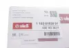 Прокладка головки металическая 1,2L Skoda Fabia (03-08),Rapid(12-)/VW Polo (01-0 VIKA 11030153001 (фото 2)