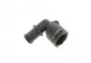 Муфта системи охолодження VW Golf (17-20),Tiguan (16-)/Skoda Octavia (18-)/Audi A VIKA 11221782301 (фото 1)