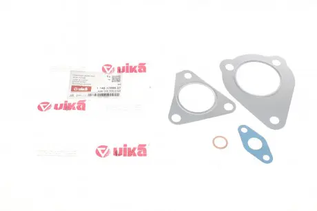 Комплект прокладок турбіни 1,9D VW Golf (96-99),Passat (96-97) mot.AFN (11451789 VIKA 11451789901
