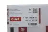 Прокладка головки металическая 2,7D/3,0D VW Touareg (04-10)/Audi A4 (04-09),A6(0 VIKA 11031397601 (фото 2)