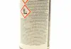 Мастило мідне LOCTITE LB 8007 спрей 400мл Henkel 247784 (фото 2)