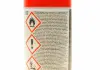 Мастило мідне LOCTITE LB 8007 спрей 400мл Henkel 247784 (фото 3)