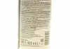Мастило мідне LOCTITE LB 8007 спрей 400мл Henkel 247784 (фото 4)