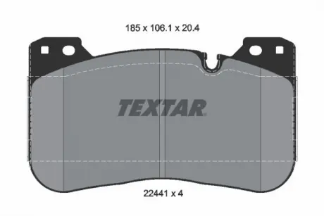 Комплект гальмівних колодок TEXTAR 2244101