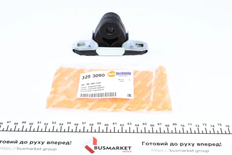 Кронштейн глушника AUTOTECHTEILE 325 3060