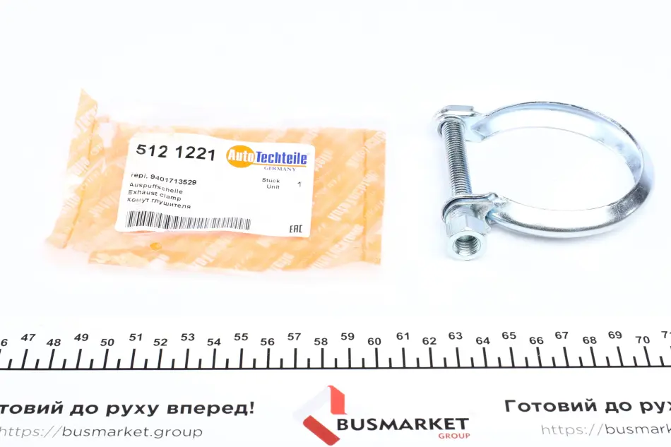 Хомут глушителя AUTOTECHTEILE 512 1221 (фото 1)