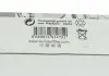Фильтр воздушный WUNDER FILTER WH 1231 (фото 6)