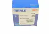 Термостат MAHLE KNECHT TX 474 92D (фото 8)