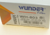 Фильтр воздушный WUNDER FILTER WH 803 (фото 6)