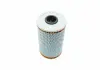 Фільтр масляний WUNDER FILTER WY 310 (фото 4)
