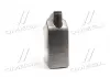 Олива моторна Helix Ultra SAE 5W-30 SL/CF (Каністра 5л) SHELL 550040640 (фото 4)