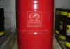Антифриз AGIP ANTIFREEZE EXTRA конц. G11 сін. (Бочка 200кг) Eni 160918 (фото 1)