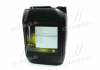Олива компресс. DICREA 100 (Каністра 20л) Eni 280150 (фото 3)