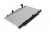Радіатор охолодження MAZDA CX-5 (AVA) AVA COOLING MZ2270 (фото 4)
