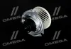 Электродвигатель LANOS, NUBIRA (AVA) AVA COOLING DW8444 (фото 4)