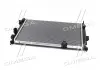 Радиатор охлаждения (выр-во AVA) AVA COOLING DNA2280 (фото 3)